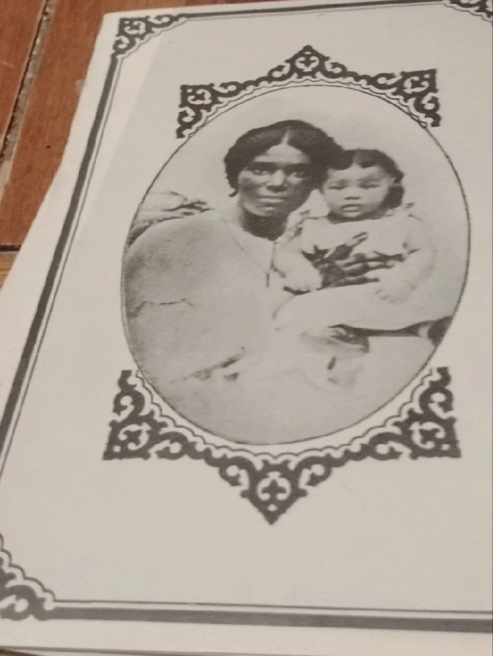 Black & White Ornate Photo Print Wall Accent - Unbranded